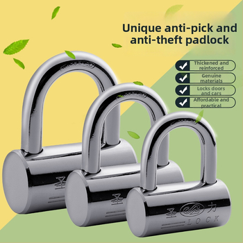 Domový zámok Hammer Lock - Železné telo, Značka Wenyou, Viacúčelové využitie, Moderný minimalistický štýl