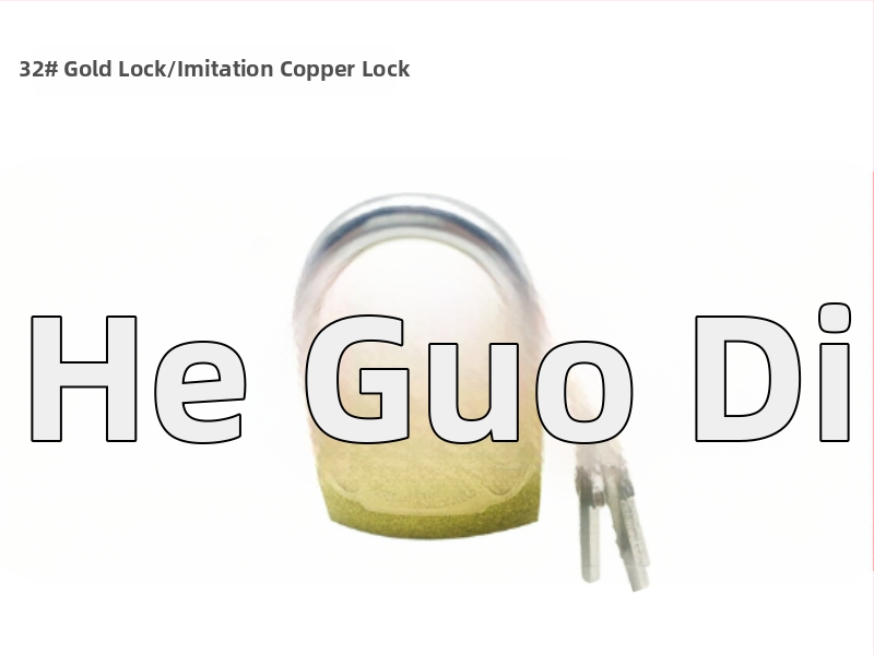 Ball Shield visací zámok do domácnosti — meďový materiál, pre internát, moderný štýl