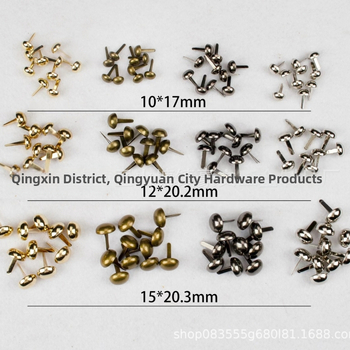 Maišo apatinės apsauginės vinys, geležis, Haowen Hardware, vientisas raštas, 2023 metų pavasaris