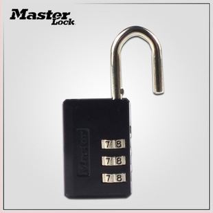 Master atslēga ar paroli 647D – cinka sakausējums, gaišs luksusa stils, piemērots ceļojumu somām un studentu skapjiem