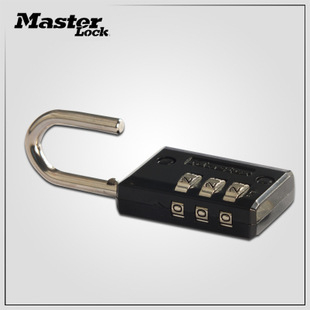 Master atslēga ar paroli 647D – cinka sakausējums, gaišs luksusa stils, piemērots ceļojumu somām un studentu skapjiem