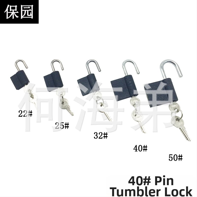 Dzelzs slēdzene – Marbles Top Lock, skapju slēdzene ar modernu vienkāršu stilu