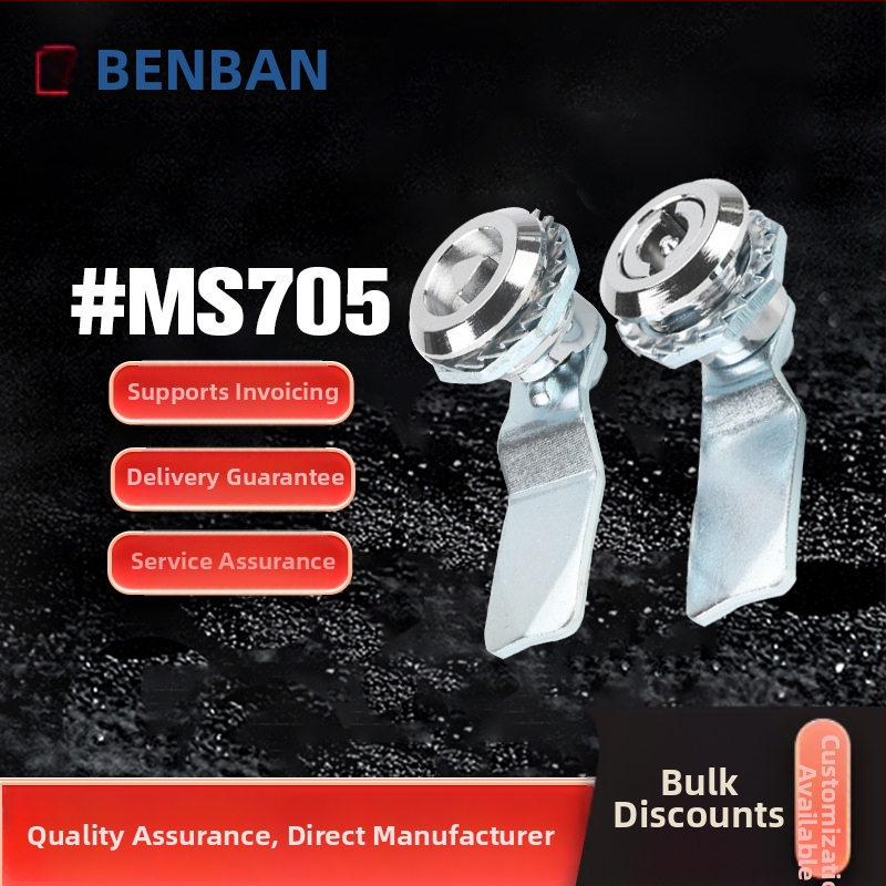 MS705 cilindriskā slēdzene no cinka sakausējuma, spārnu formas dizains, piemērots skapjiem un sadales kastēm