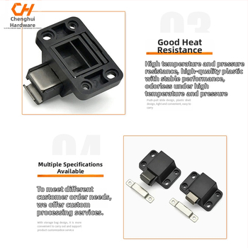 Mājsaimniecības slēdzene, modelis 846, plastmasas korpuss, Fujian Hardware, mūsdienīgs minimālisma stils