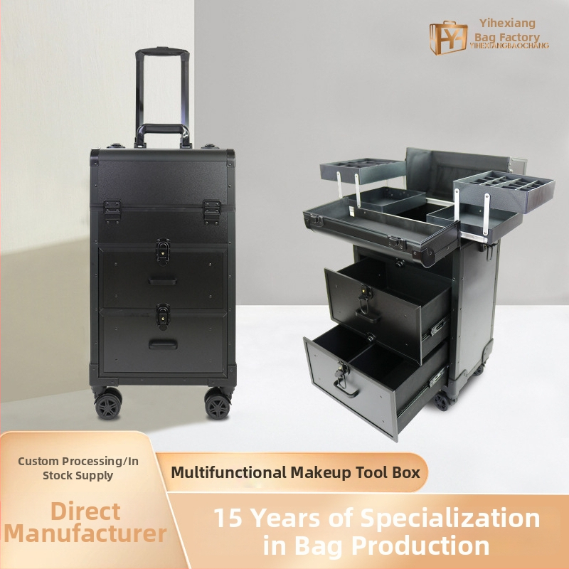 Nešiojama kelioninė makiažo dėžutė su ratais, skirta tatuiravimui ir manikiūrui, daugiapakopė konstrukcija, PU odos paviršius, metalinis rėmas, universalūs ratai, užrakinama