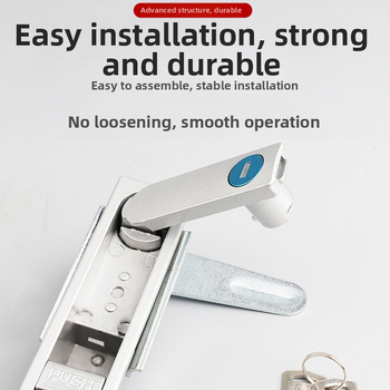 MS713 skapja durvju slēdzene ar rokturi, moderns vienkāršs stils, Hongcai Electric zīmols, pielāgošana pieejama