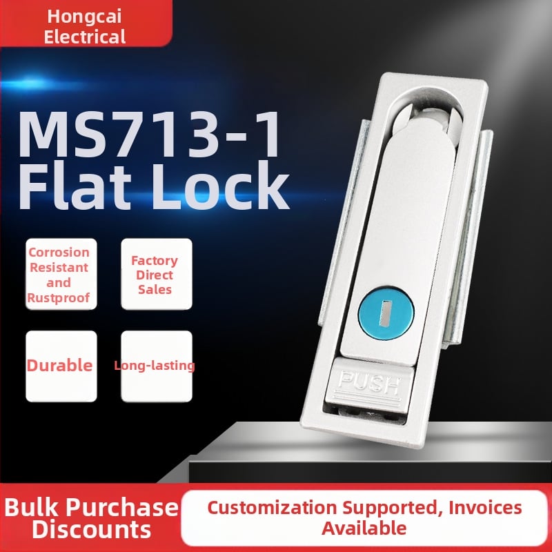 MS713 skapja durvju slēdzene ar rokturi, moderns vienkāršs stils, Hongcai Electric zīmols, pielāgošana pieejama