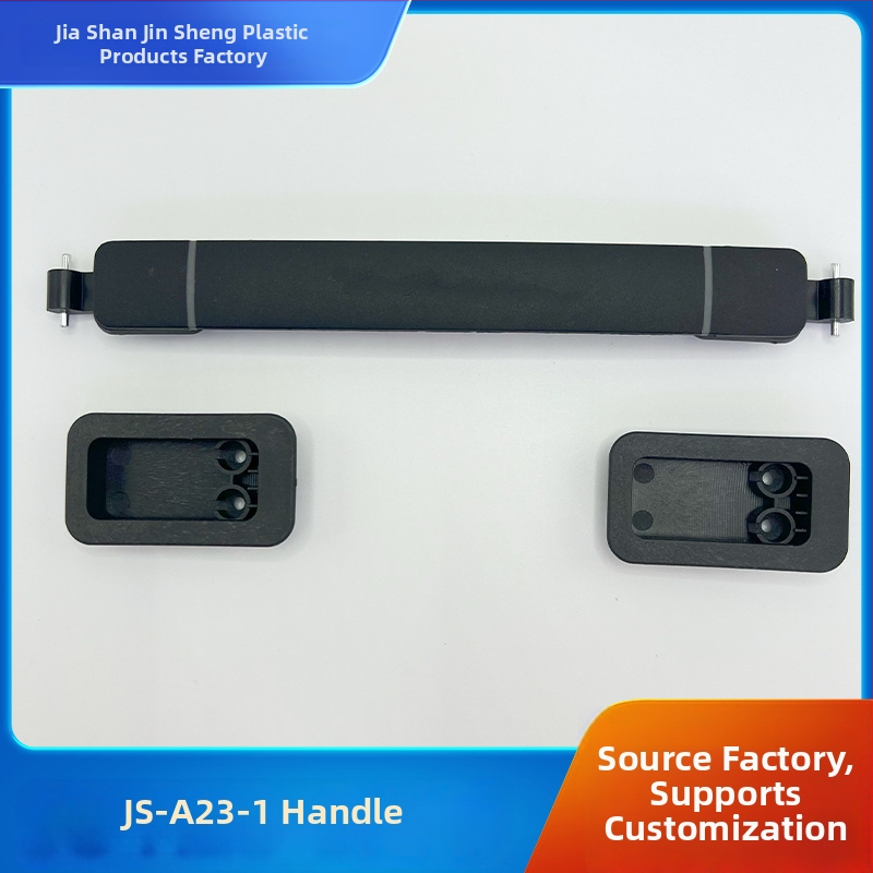 Pagasikäepideme lisaseade - PP+TPE pehme puudutusega käepide tõmbamisvardaga reisikottide jaoks (JS-A23-1)