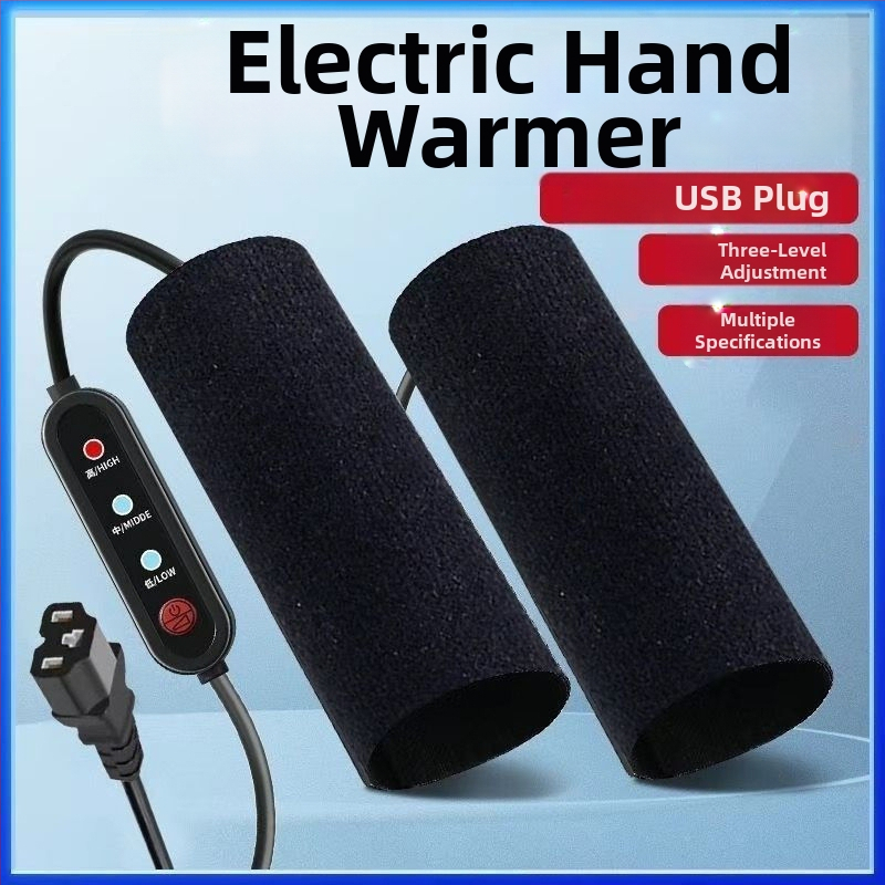 Електрически нагряващ калъф за ръкохватки на електрически превозни средства; алуминиева сплав; електрическо отопление; стандартна дебелина; без персонализиране