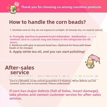 Ornament minimalist cu temă porumb | confecție semi-manuală și semi-mechanică | potrivit ca cadou publicitar sau cadou de afaceri | fără drepturi de proprietate intelectuală