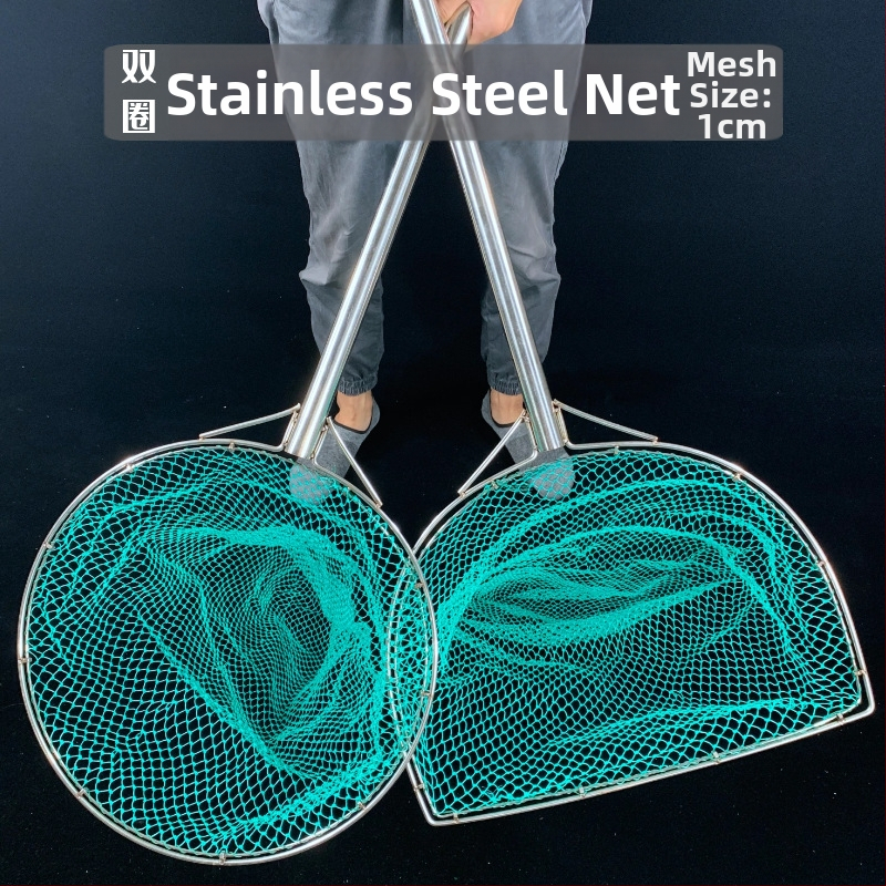 Τσάντα ψαρέματος από ανοξείδωτο ατσάλι με διπλούς εσωτερικούς δακτυλίους, δίχτυ με 9 κλώνους και μικρά μάτια, μακριά αντιολισθητική λαβή