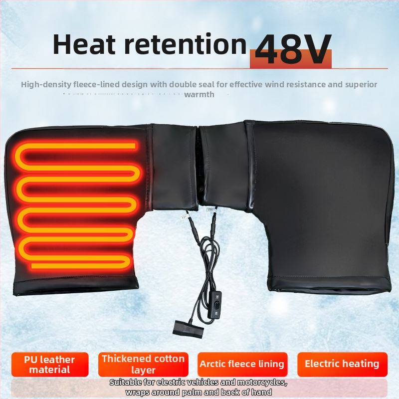 Калъф за нагряващи дръжки за електрически превозни средства – PU материал, подходящ за електрически превози, мотори и триколки