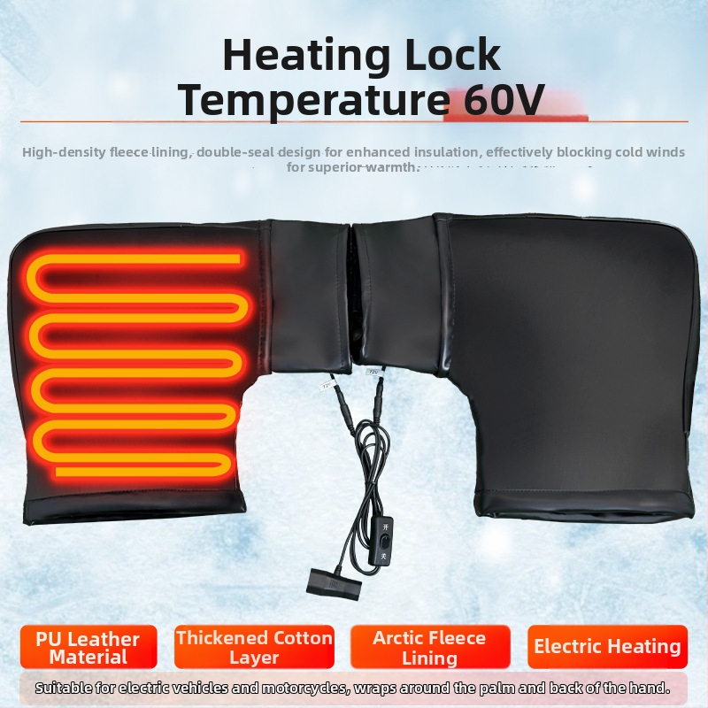 Калъф за нагряващи дръжки за електрически превозни средства – PU материал, подходящ за електрически превози, мотори и триколки