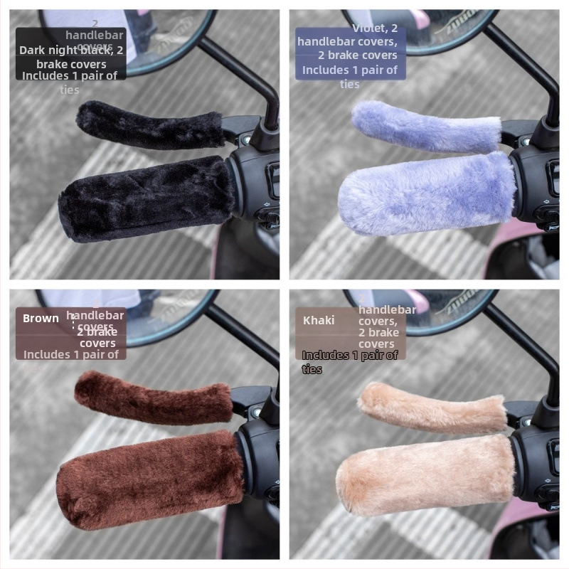 Плюшено универсално покривало за кормило за електрически велосипеди – антиподхлъзващо, зимно удебелено, нормална дебелина