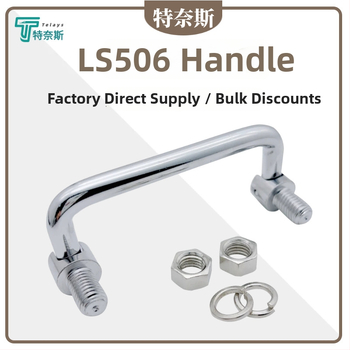 Mâner pentru ușă dulap L506, oțel inoxidabil, cromat, pliabil, mobil