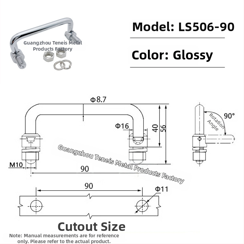 Mâner pentru ușă dulap L506, oțel inoxidabil, cromat, pliabil, mobil