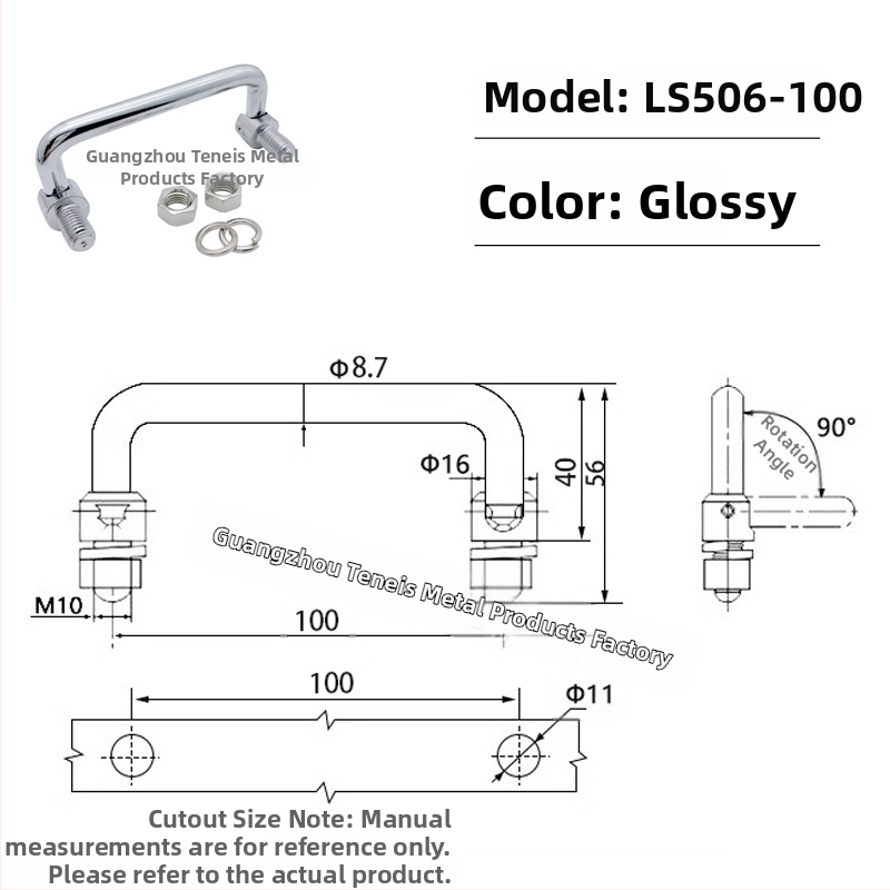 Mâner pentru ușă dulap L506, oțel inoxidabil, cromat, pliabil, mobil