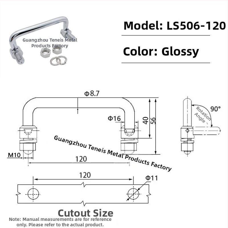 Mâner pentru ușă dulap L506, oțel inoxidabil, cromat, pliabil, mobil