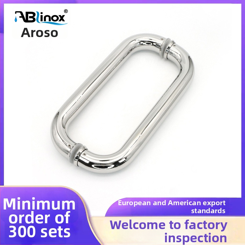 Mâner pentru ușă de sticlă, pentru duș și baie – oțel inox 304, model D20, finisaj electroplacat, stil modern minimalist