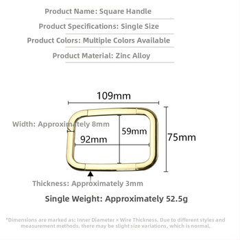 Somas rokturis no cinka sakausējuma, liešana, taisnstūra gredzens somām, Jin Hongyang