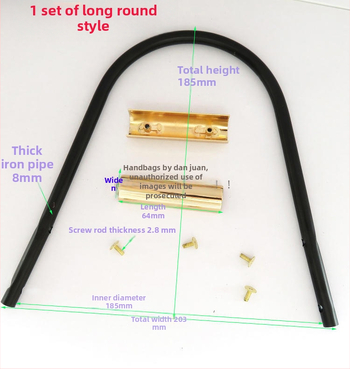 Accesorii pentru genți - Hardware metalic pentru mâner cu fixare prin șurub și inel arc curbat (Brand Shrimp Button; Material: Metal; Sezon: Primăvara 2024)