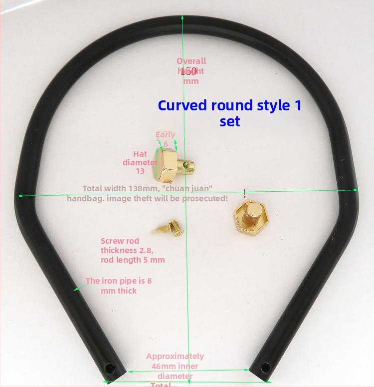 Accesorii pentru genți - Hardware metalic pentru mâner cu fixare prin șurub și inel arc curbat (Brand Shrimp Button; Material: Metal; Sezon: Primăvara 2024)