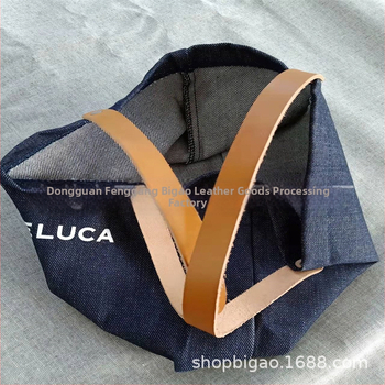 Ručka za torbu - Marka Bg, Materijal Prava Koža, Prvi sloj Goveđe Kože, Model Bag handle, Kod Bag handle 002