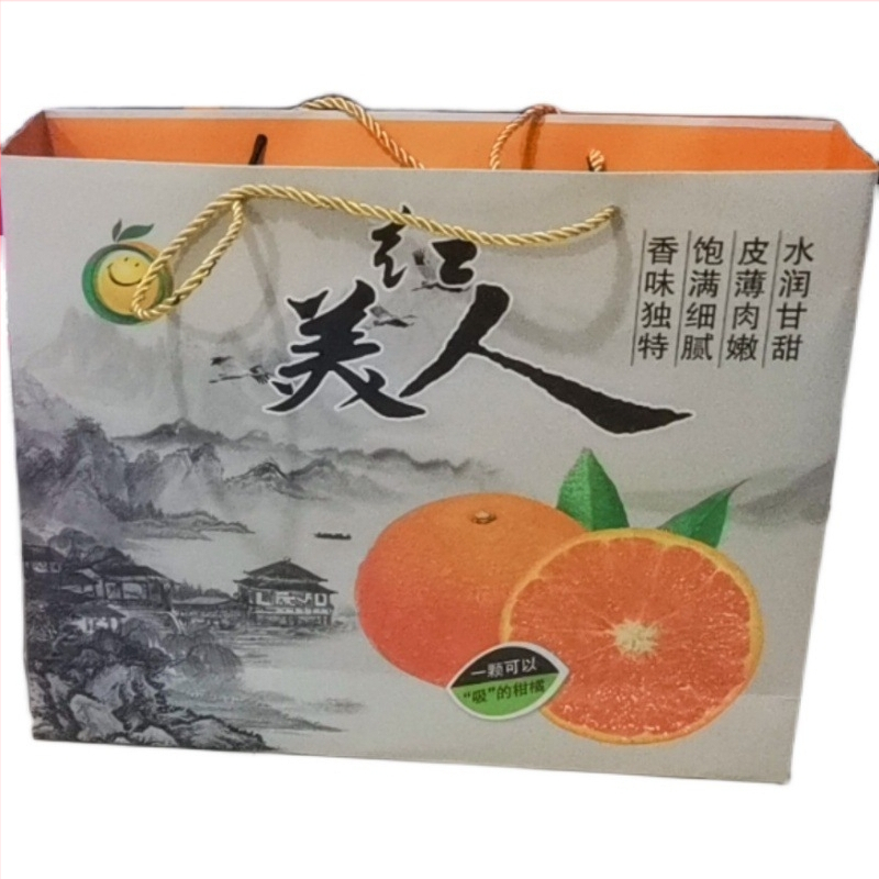 Персонализирана кутия за плодове с дръжка-халка, възможност за печат на лого, персонализирана обработка, подвижна тава, хартия/картон