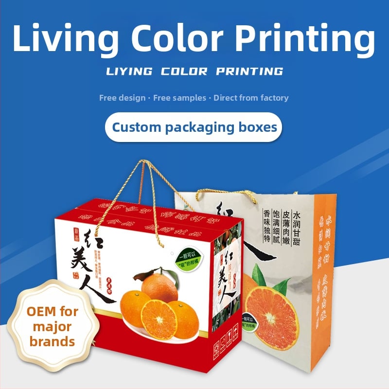 Персонализирана кутия за плодове с дръжка-халка, възможност за печат на лого, персонализирана обработка, подвижна тава, хартия/картон