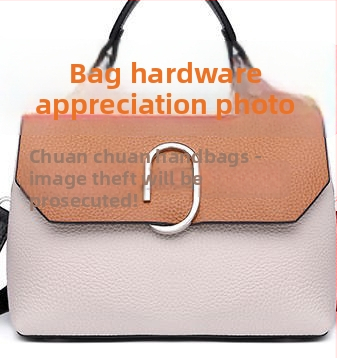 Shrimp Button încuietoare metalică pentru geantă, accesorii pentru bagaje, primăvara 2024