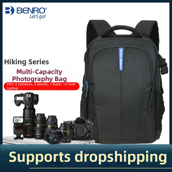 Benro DSLR túrahátizsák - könnyű, professzionális fotóeszközökhöz használható táska, nagy kapacitással