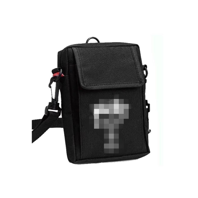 Muška crossbody torba od PP materijala, dizajn za olakšanje tereta, brend Japanese magazine appendix, proljeće 2024, za slobodno vrijeme putovanja