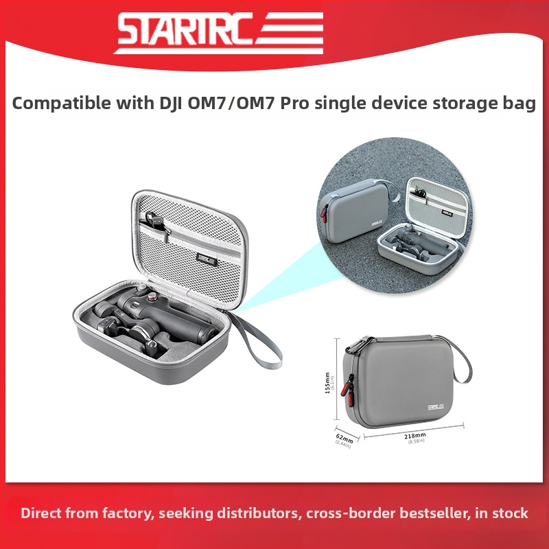 STARTRC PU táska Osmo OM7 PRO/OM7 stabilizátorhoz – hordozható tok kültéri használatra, tömege 250 g