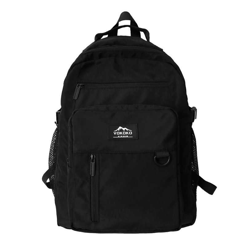 Iskolai hátizsák Koreai Harajuku Ulzzang stílusban, modell 9372, kapacitás 20–35 L, nylon, vízálló, 14 hüvelykes laptop-zseb