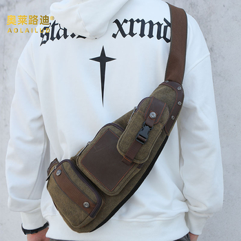 Muška crossbody torba od platna, u obliku polumjeseca, izdržljiva, velika kapaciteta, zatvara se zatvaračem i ima više džepova (zip džep, džep za ID, džep za kameru)