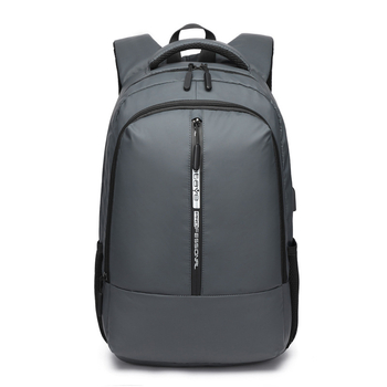 Poslovni ruksak za prijenosno računalo, vodootarna membrana, pretinac za 15,6'' notebook, kapacitet 20–35 L, zaštita od krađe