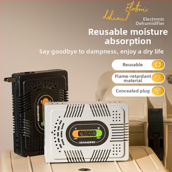 Carte electronică de absorbție a umezelii — ABS ignifug, 320 g, pentru cutii etanșe, dulapuri, biblioteci și instrumente de precizie (lansată în 2024)