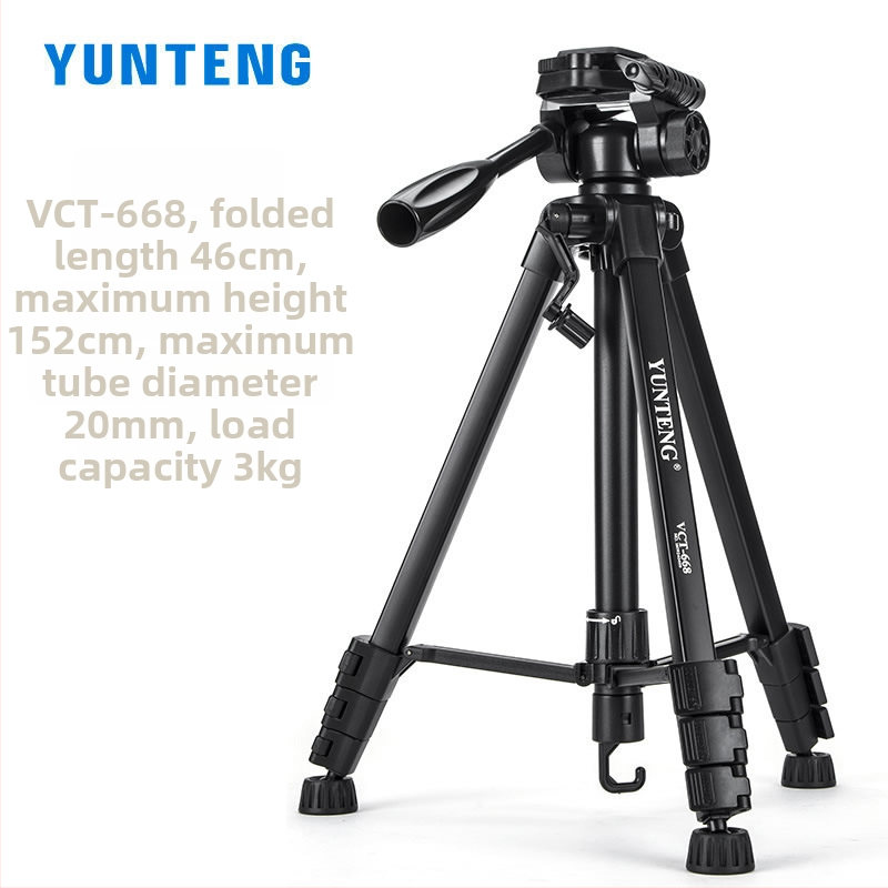 Trepied Yunteng VCT-668RM din aliaj de aluminiu, picioare cu patru secțiuni, cap 3D, placă de eliberare rapidă, sarcină 2-5 kg