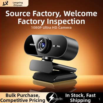 Webcam USB για φορητό και επιτραπέζιο υπολογιστή, 1080P, ενσωματωμένο μικρόφωνο, USB 2.0, σταθερή εστίαση, χωρίς οδηγούς