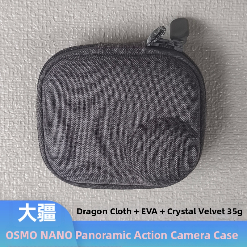 DJI Osmo Nano Thumb kameru uzglabāšanas soma – karstā presēšana un šūšana; svars 35 g; logotipa druka pieejama; pielāgošana pieejama; ūdensizturīgs kameru iepakojums