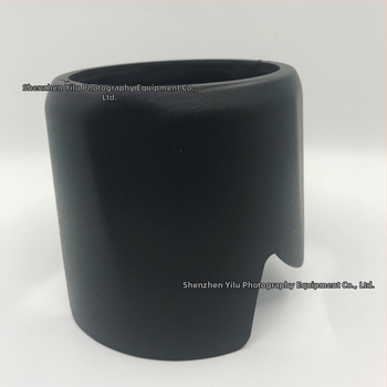 HB17 objektīva lietussargs AF-S 80-200mm f/2.8D IF-ED, bajoneta savienojums, ABS, Yilufa