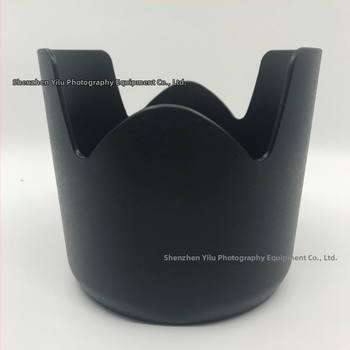 HB17 objektīva lietussargs AF-S 80-200mm f/2.8D IF-ED, bajoneta savienojums, ABS, Yilufa