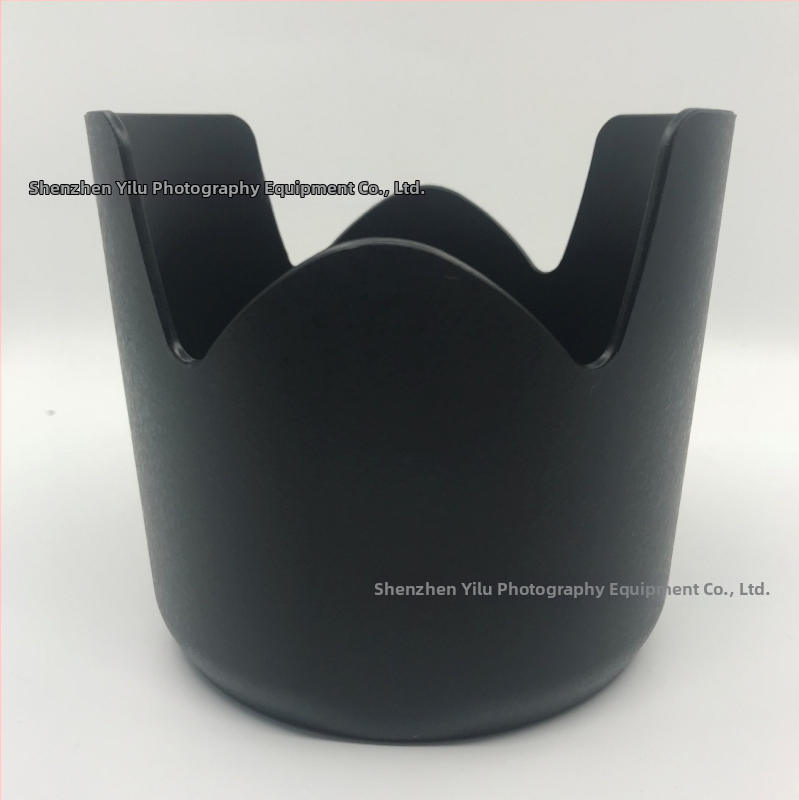 HB17 objektīva lietussargs AF-S 80-200mm f/2.8D IF-ED, bajoneta savienojums, ABS, Yilufa