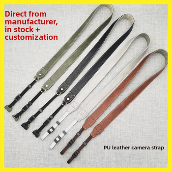 Kamera õlarihm TD6010, PU nahk, reguleeritav pikkus, 2 klipsi, universaalne ühilduvus