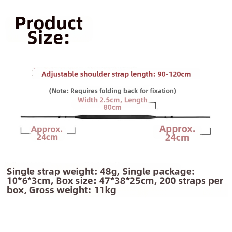 Kamera õlarihm TD6010, PU nahk, reguleeritav pikkus, 2 klipsi, universaalne ühilduvus