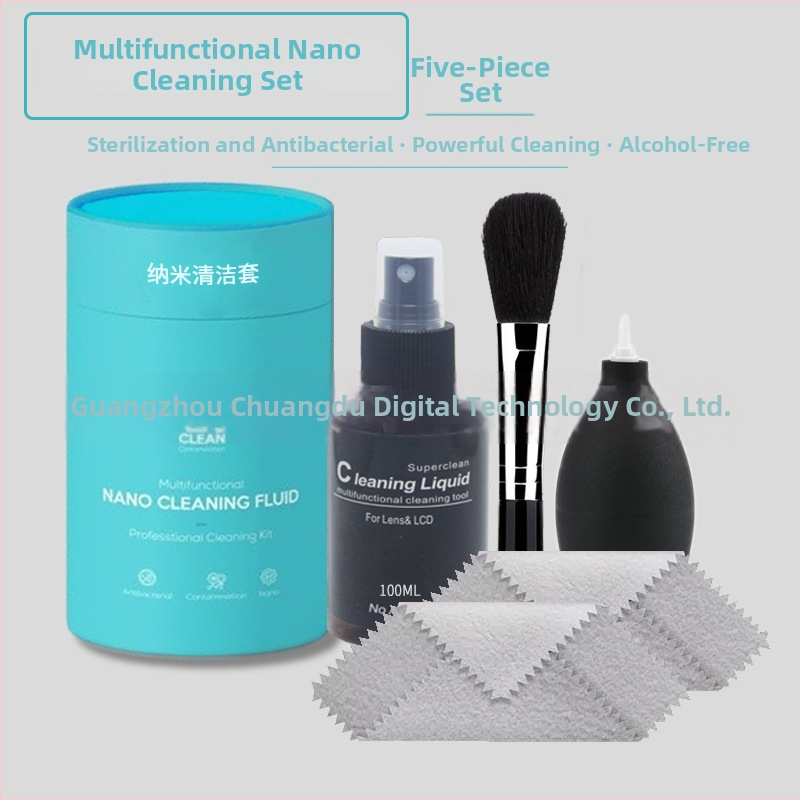 Chuangdu cd-1122 Tīrīšanas komplekts klaviatūrai, viedtelefonam un digitālajai kamerai — sastāvā tīrīšanas līdzeklis, lupatiņa, suka un gaisa pūtējs; Izlaiduma gads: 2020