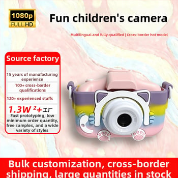 Dječja mini digitalna kamera X-200, 40 MP, 2,0-inčni LCD, TF kartica, trajanje baterije 1–3 h