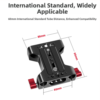 DSLR dviejų skylių vamzdinė laikiklis pan/tilt pagrindas, bendras suderinamumas, aliuminio lydinys, 230 g, išleidimo data 2020-07, įtraukti greito atpalaidavimo plokštė, slydimo bėgis, fokusavimas, rabbit cage rinkinys