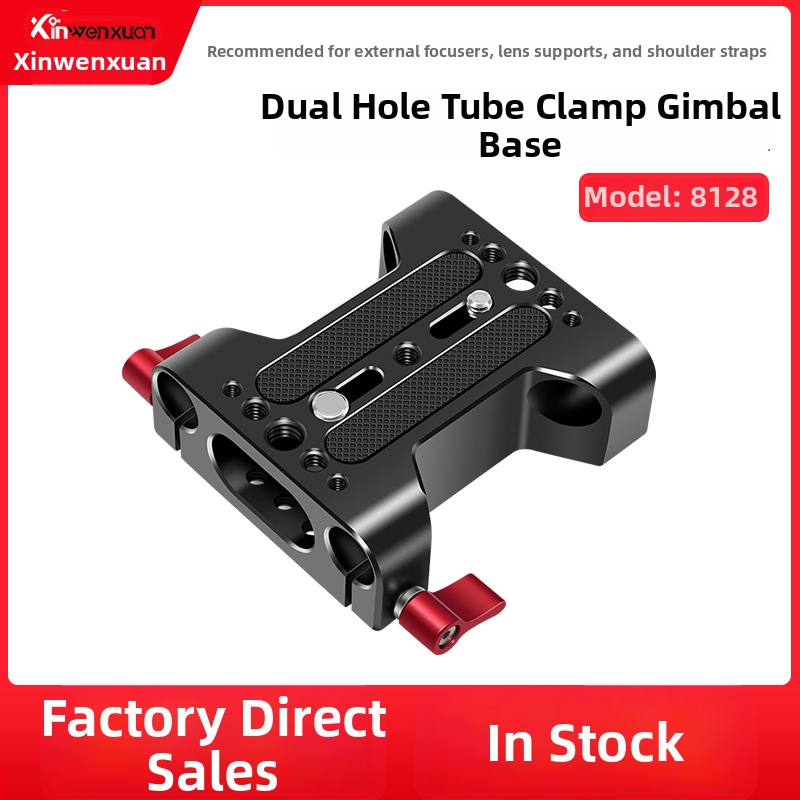 DSLR dviejų skylių vamzdinė laikiklis pan/tilt pagrindas, bendras suderinamumas, aliuminio lydinys, 230 g, išleidimo data 2020-07, įtraukti greito atpalaidavimo plokštė, slydimo bėgis, fokusavimas, rabbit cage rinkinys