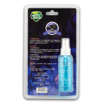 FB-QJT001 Комплект за почистване на SLR цифрови камери – микрофибърна кърпа, четка, почистващо средство; екологичен PVC материал; OEM обработка; подходящ за цифрови камери и SLR обективи